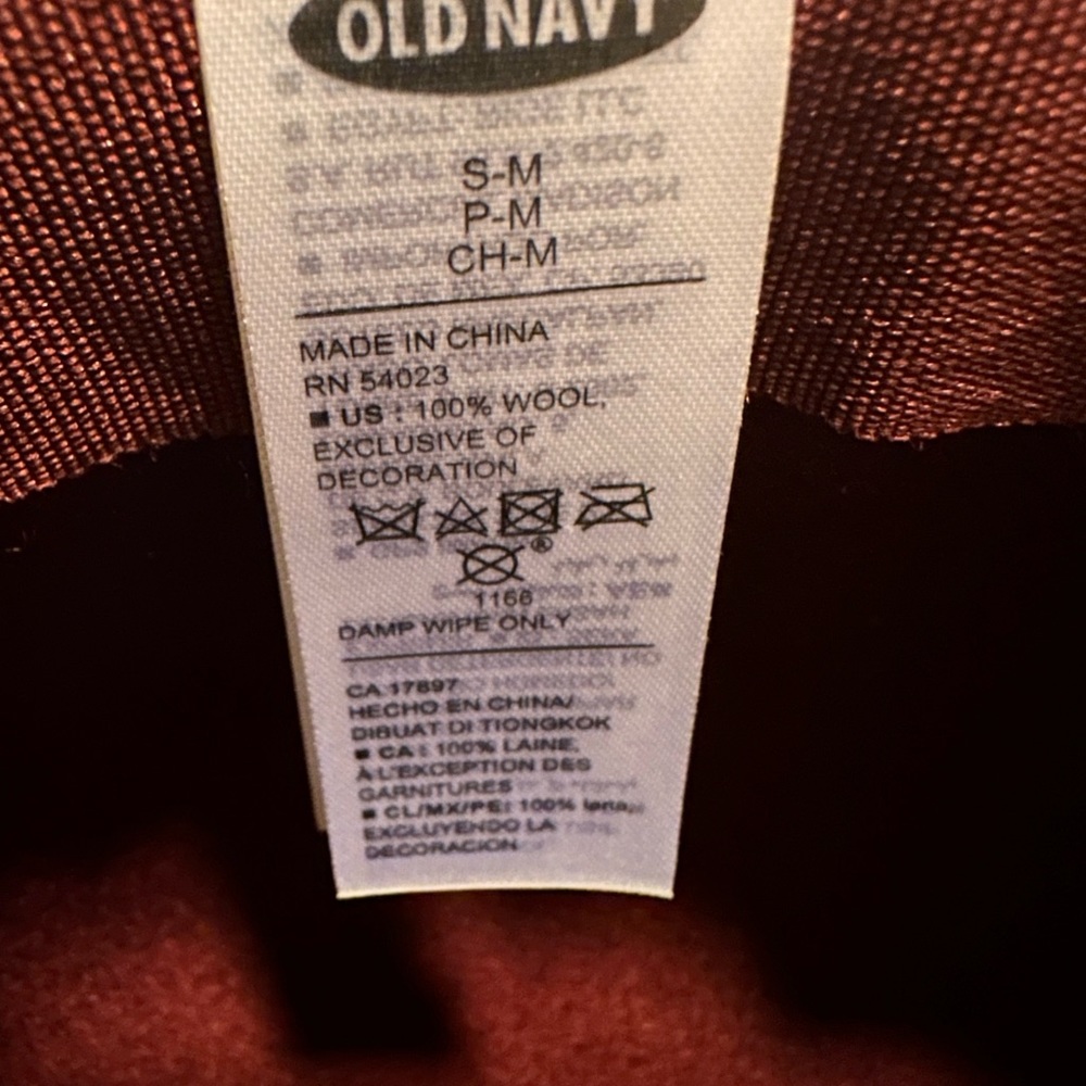 Old Navy Ladies Wide Brim Floppy Hat - Picture 5 of 6